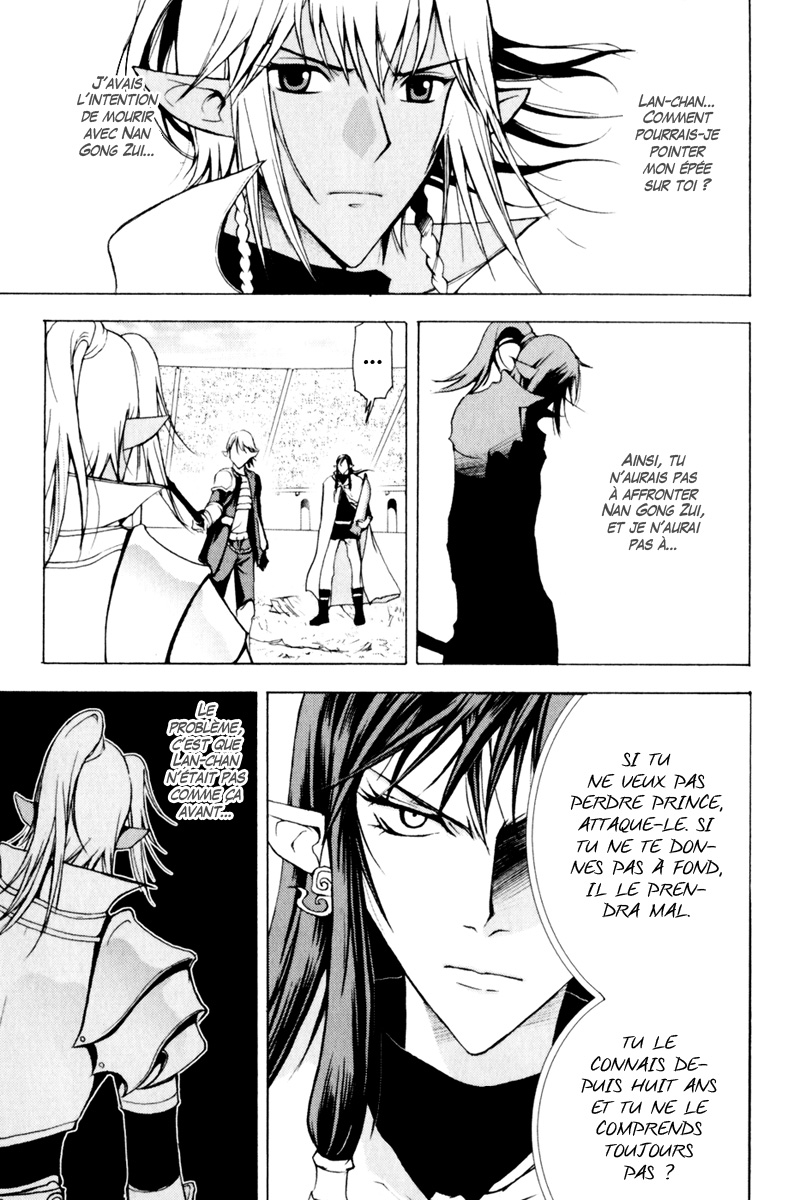 img Half Prince 13